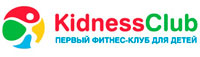 "KidnessClub" Фитнес клуб для детей (г. Санкт Петербург)